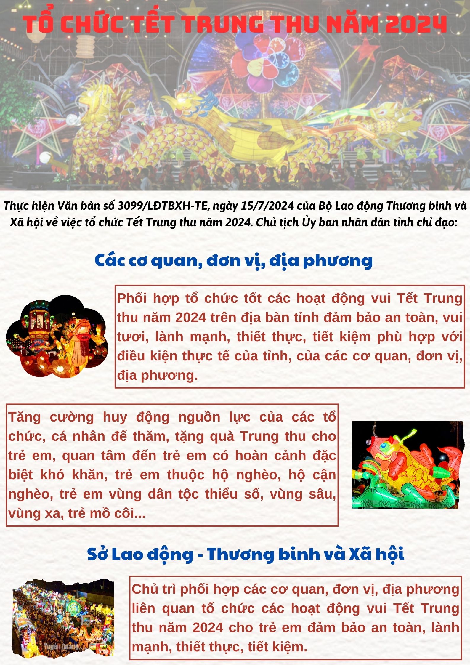 Ảnh tin