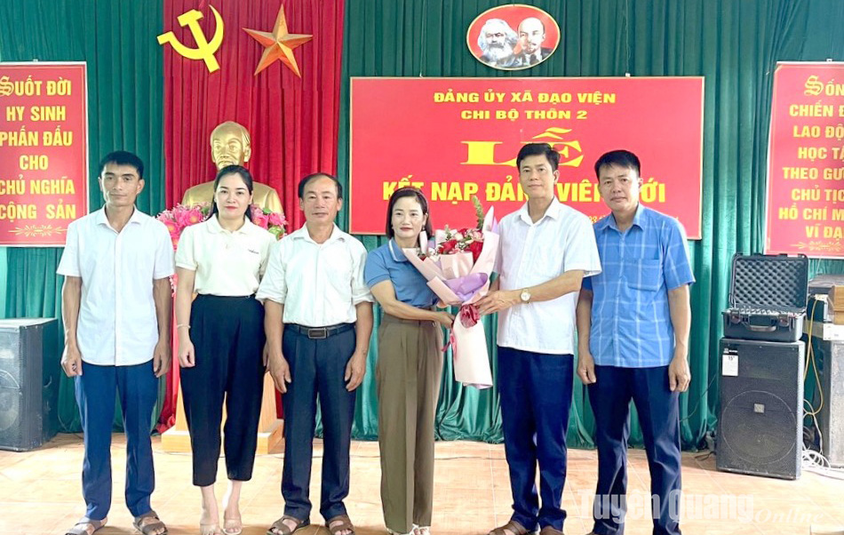 Ảnh tin