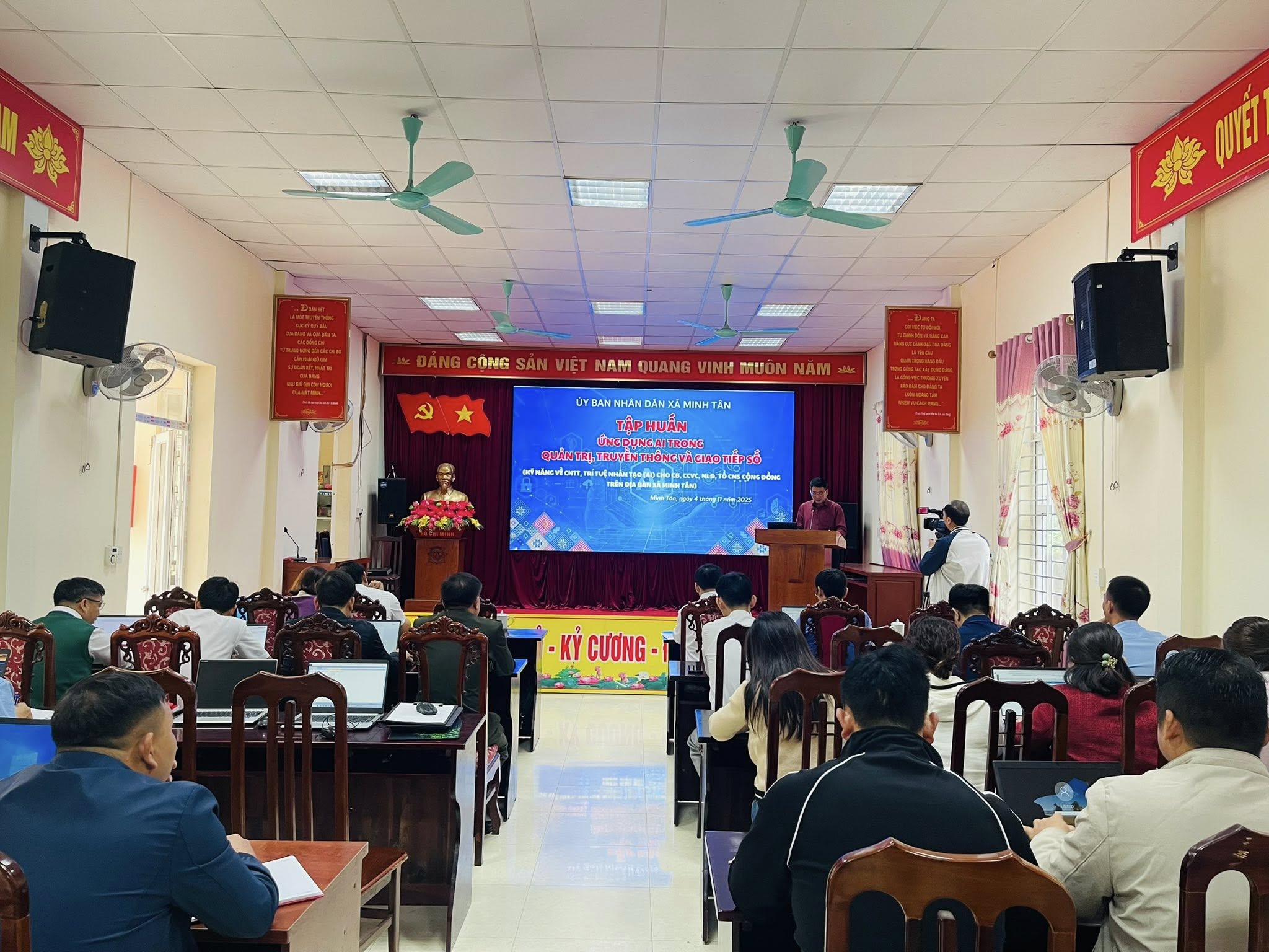 Đến hết 2025, phấn đấu hoàn thành 141 nhiệm vụ về phát triển  khoa học công nghệ, đổi mới sáng tạo và chuyển đổi số trên địa bàn tỉnh