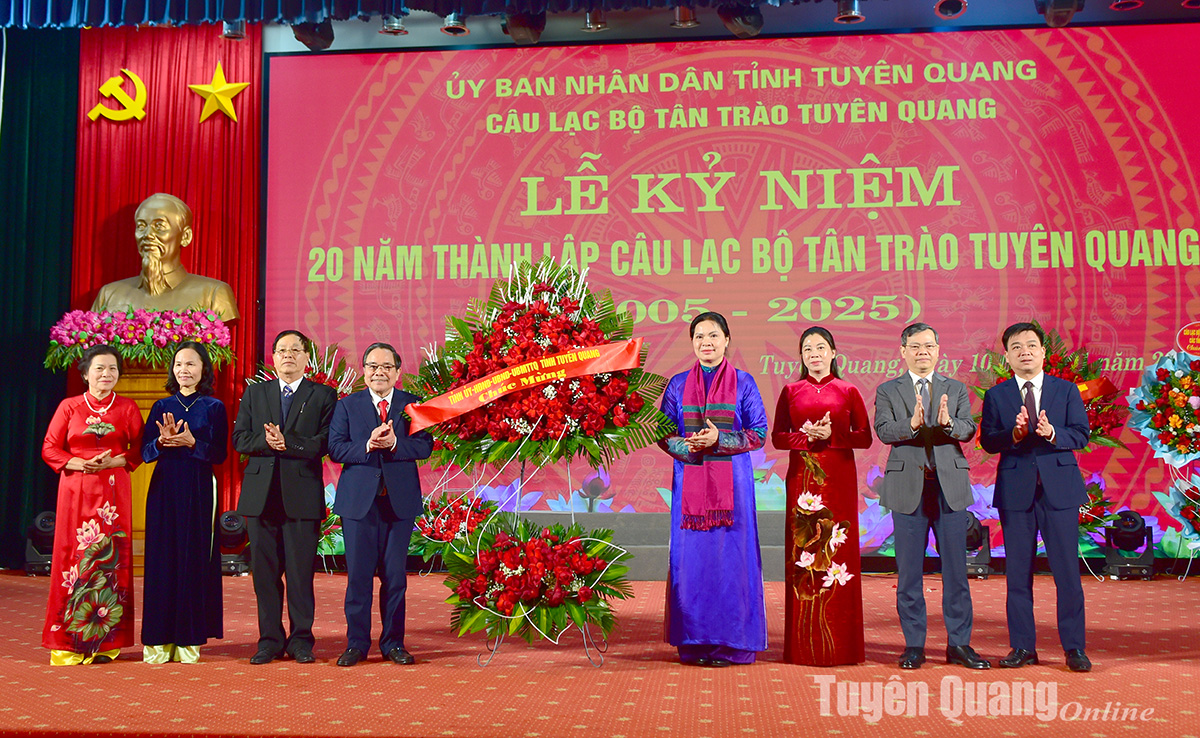Ảnh tin