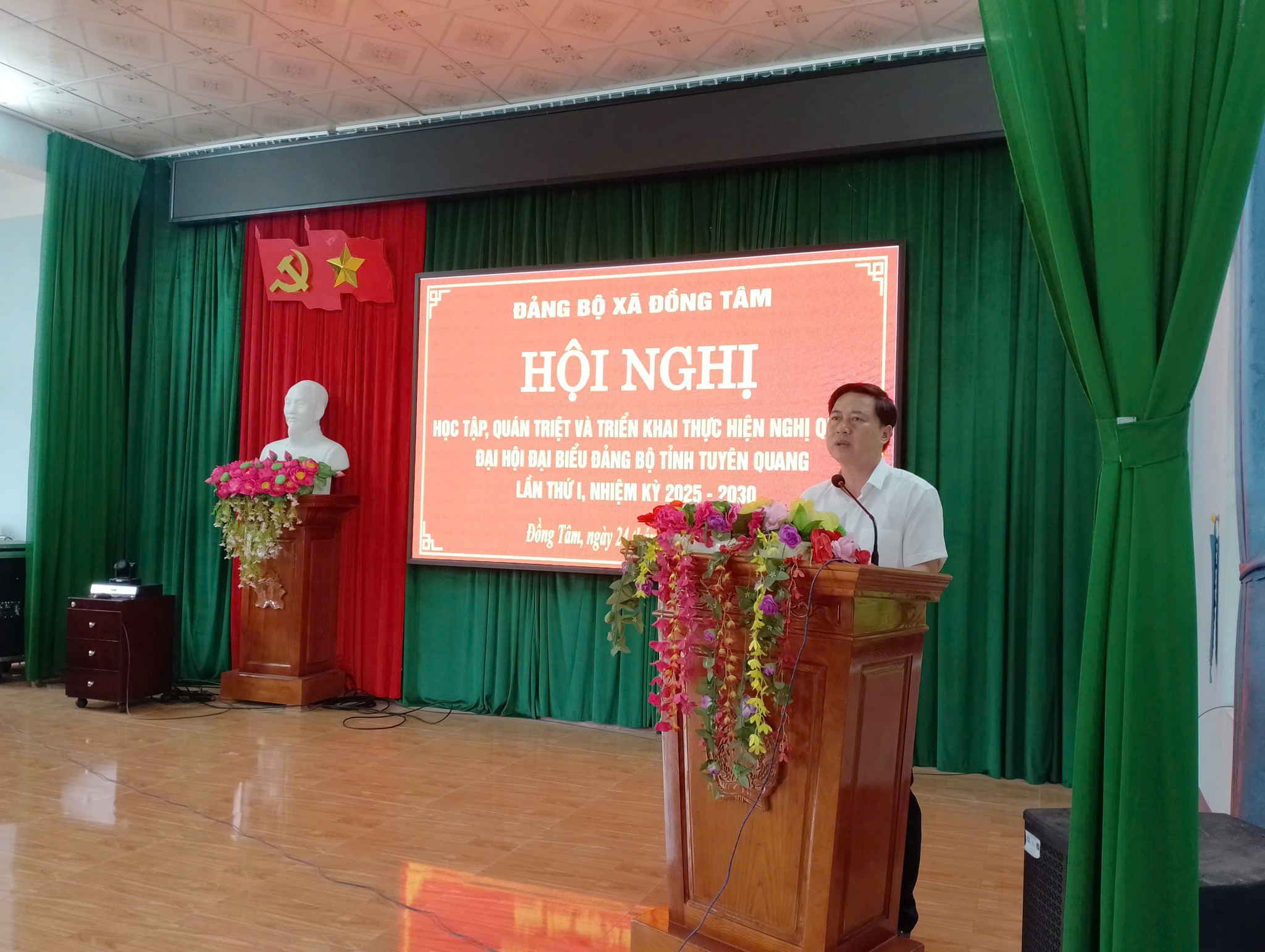 SỚM ĐƯA NGHỊ QUYẾT ĐẠI HỘI ĐẠI BIỂU ĐẢNG BỘ TỈNH  LẦN THỨ I VÀO CUỘC SỐNG