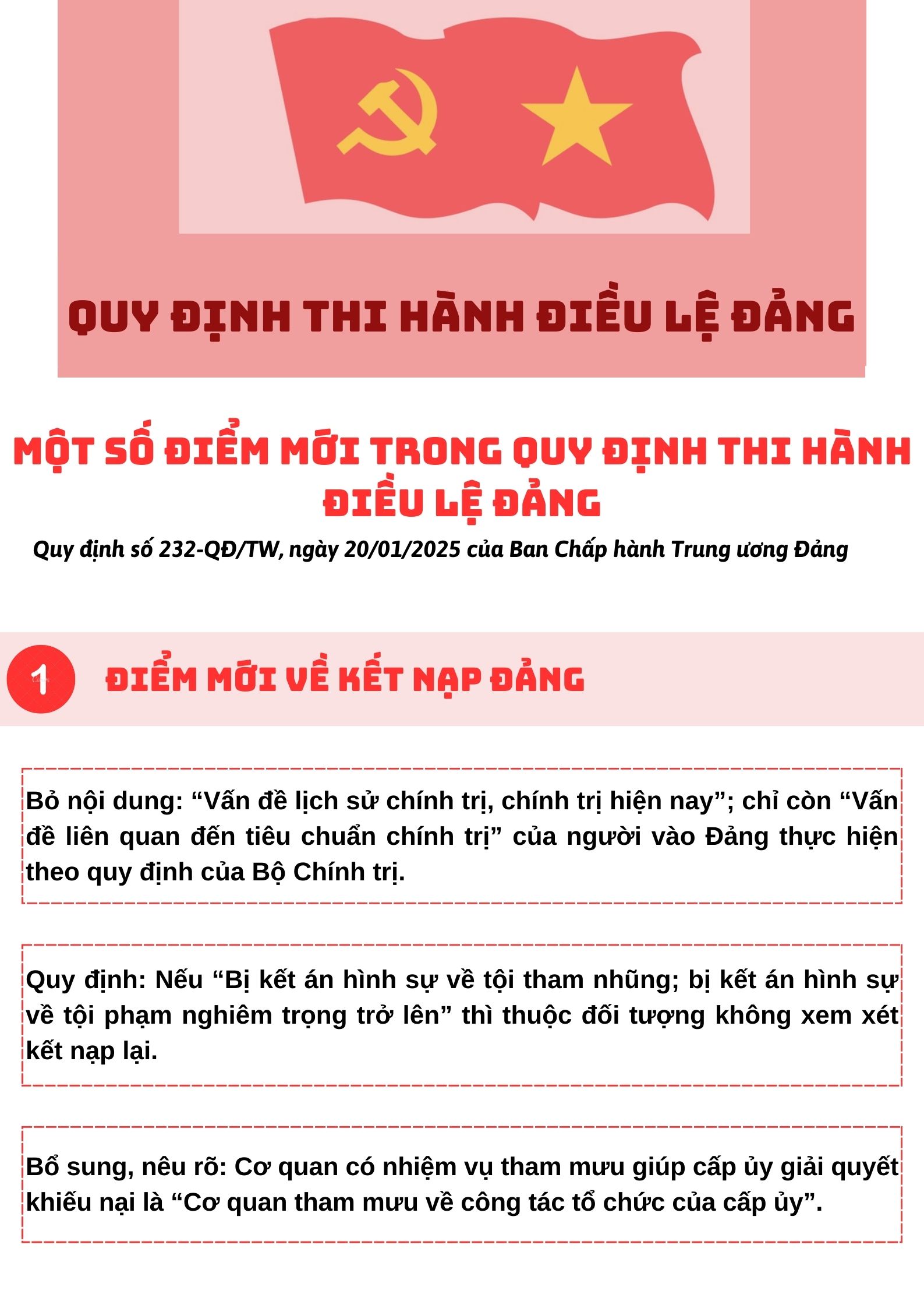 Ảnh tin