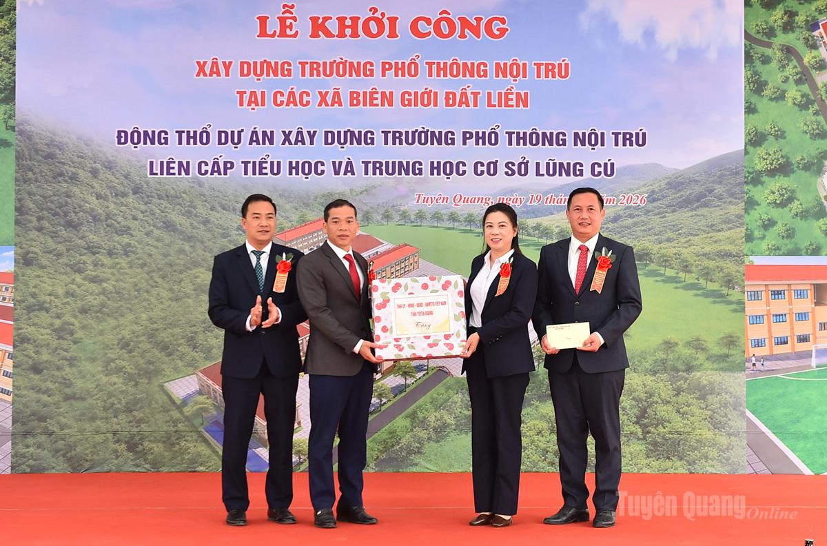 Ảnh tin
