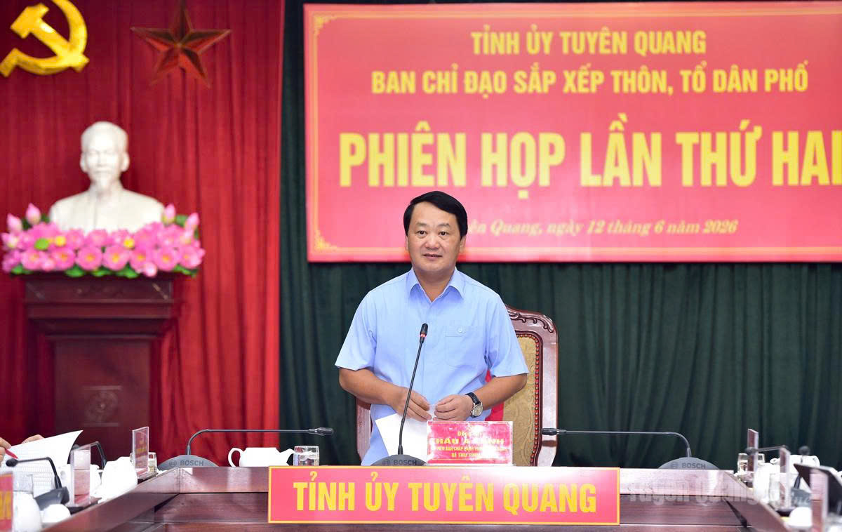 Ảnh tin