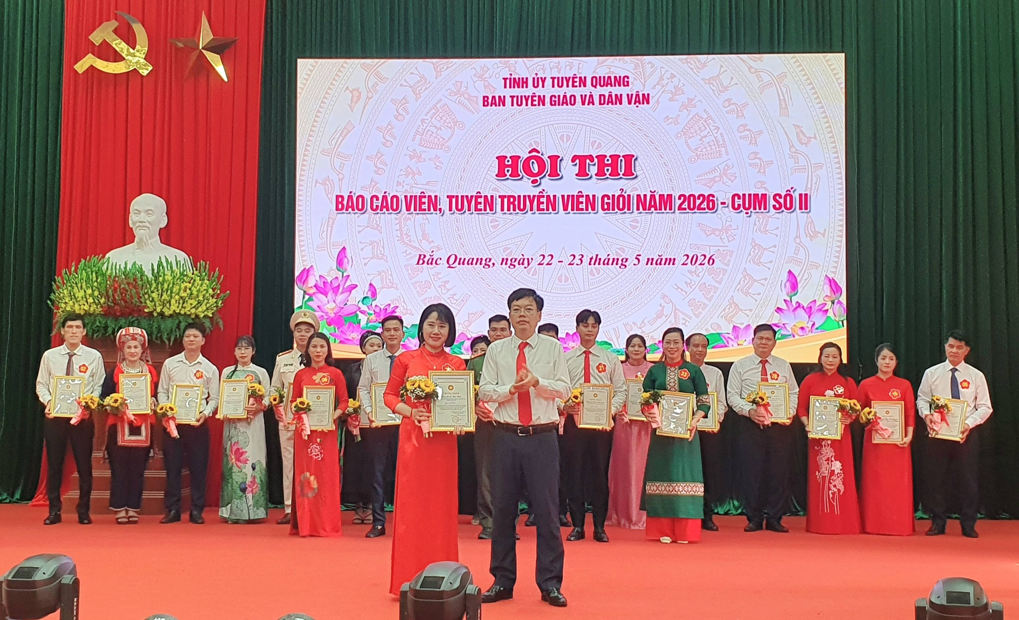 Ảnh tin