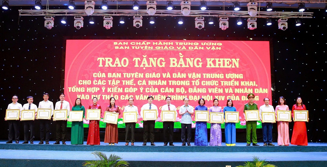 Ảnh tin