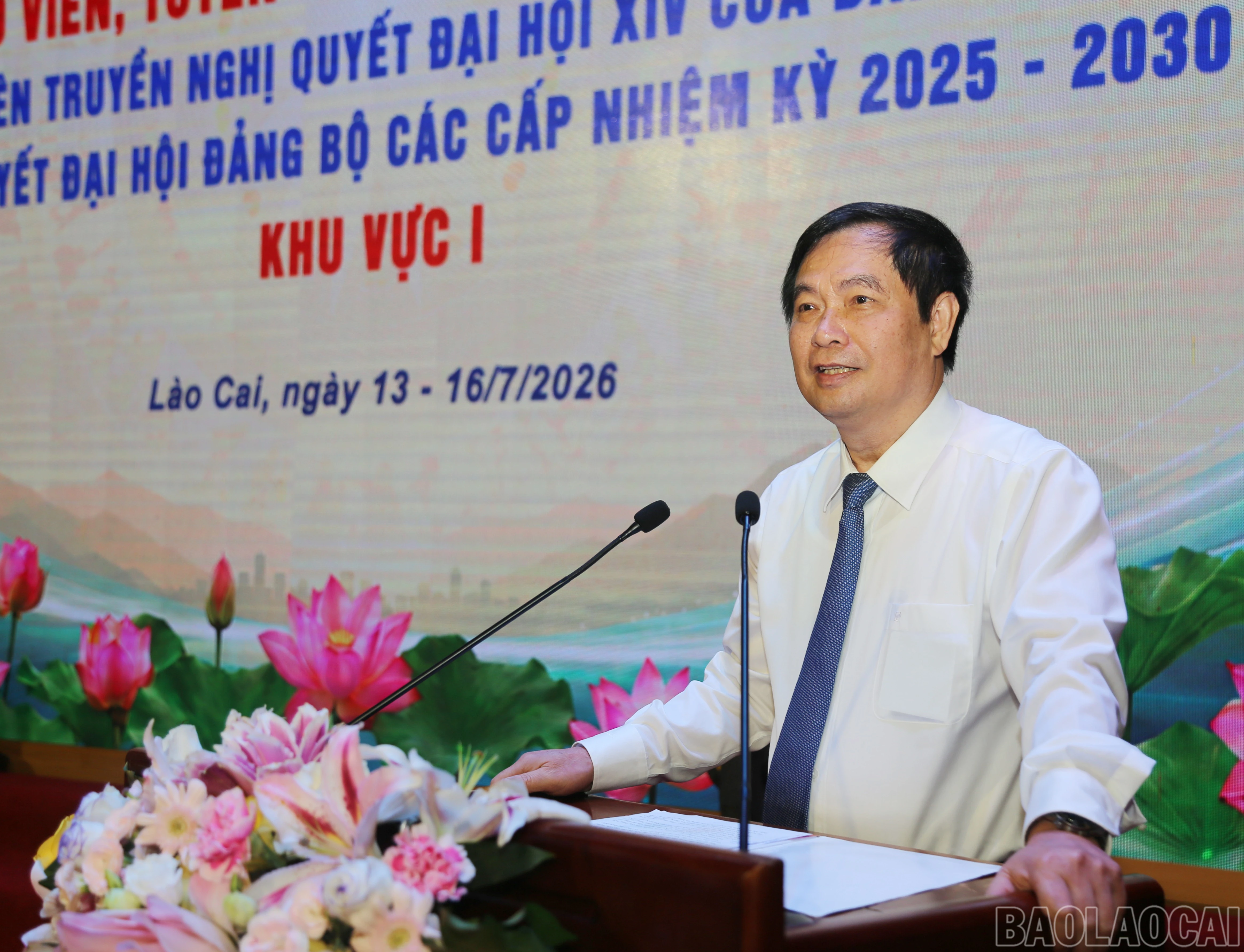 Ảnh tin