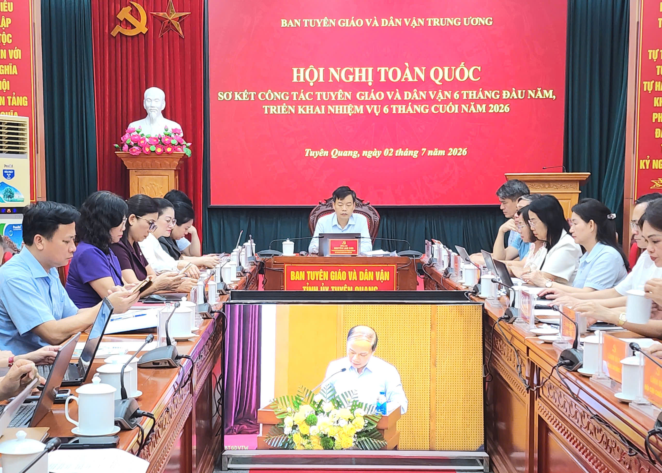 Ảnh tin