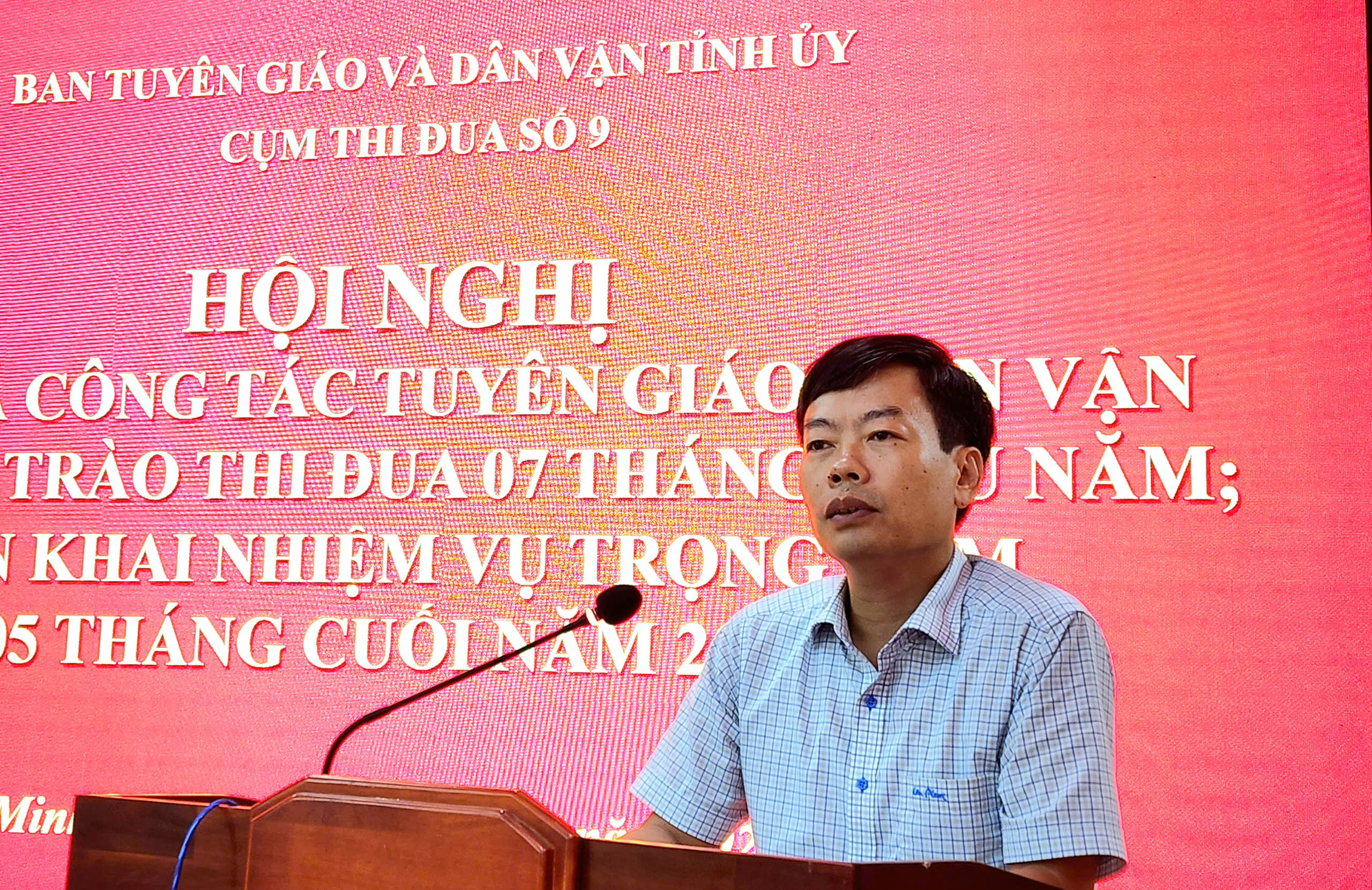 Ảnh tin