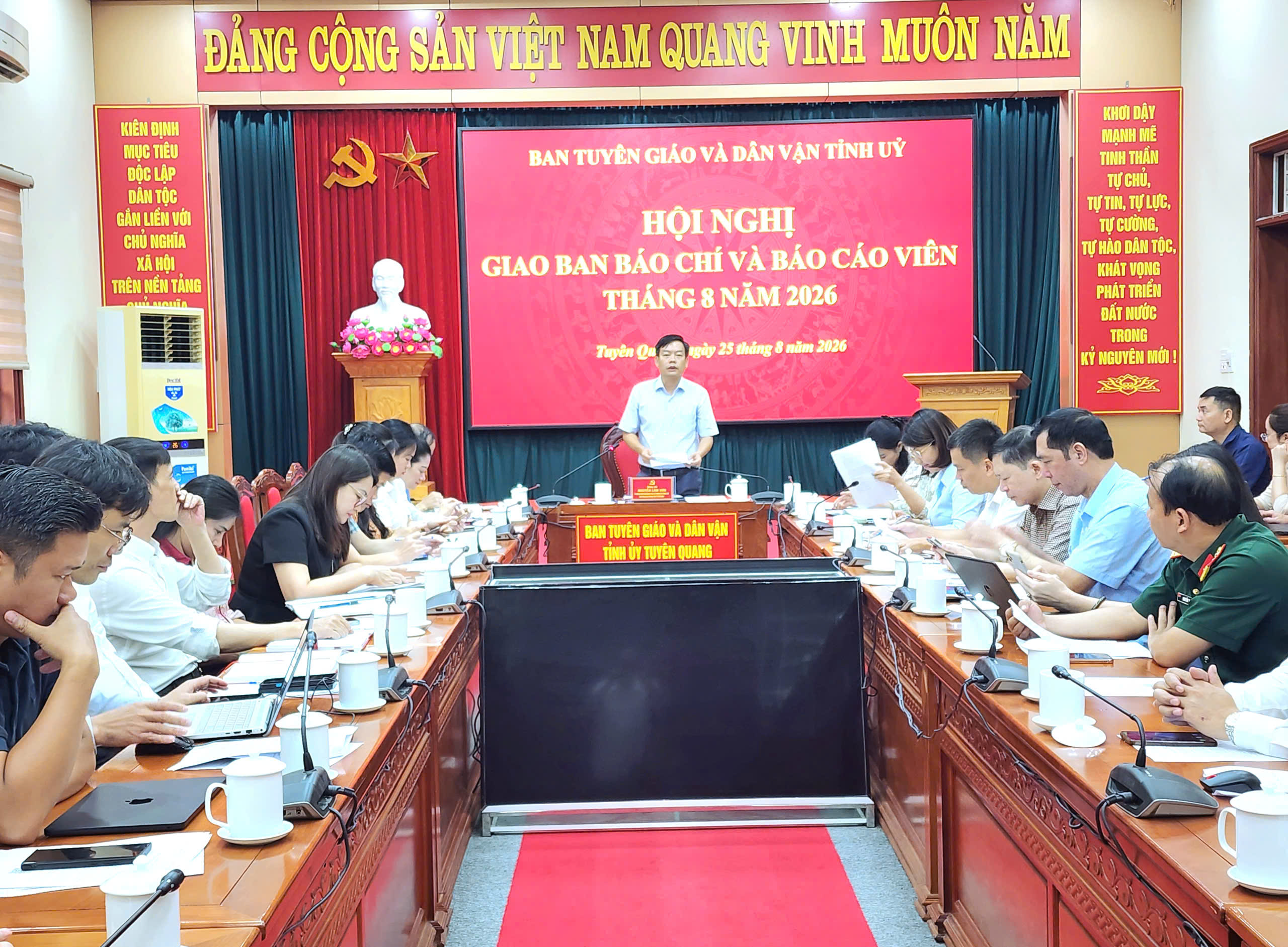 Ảnh tin