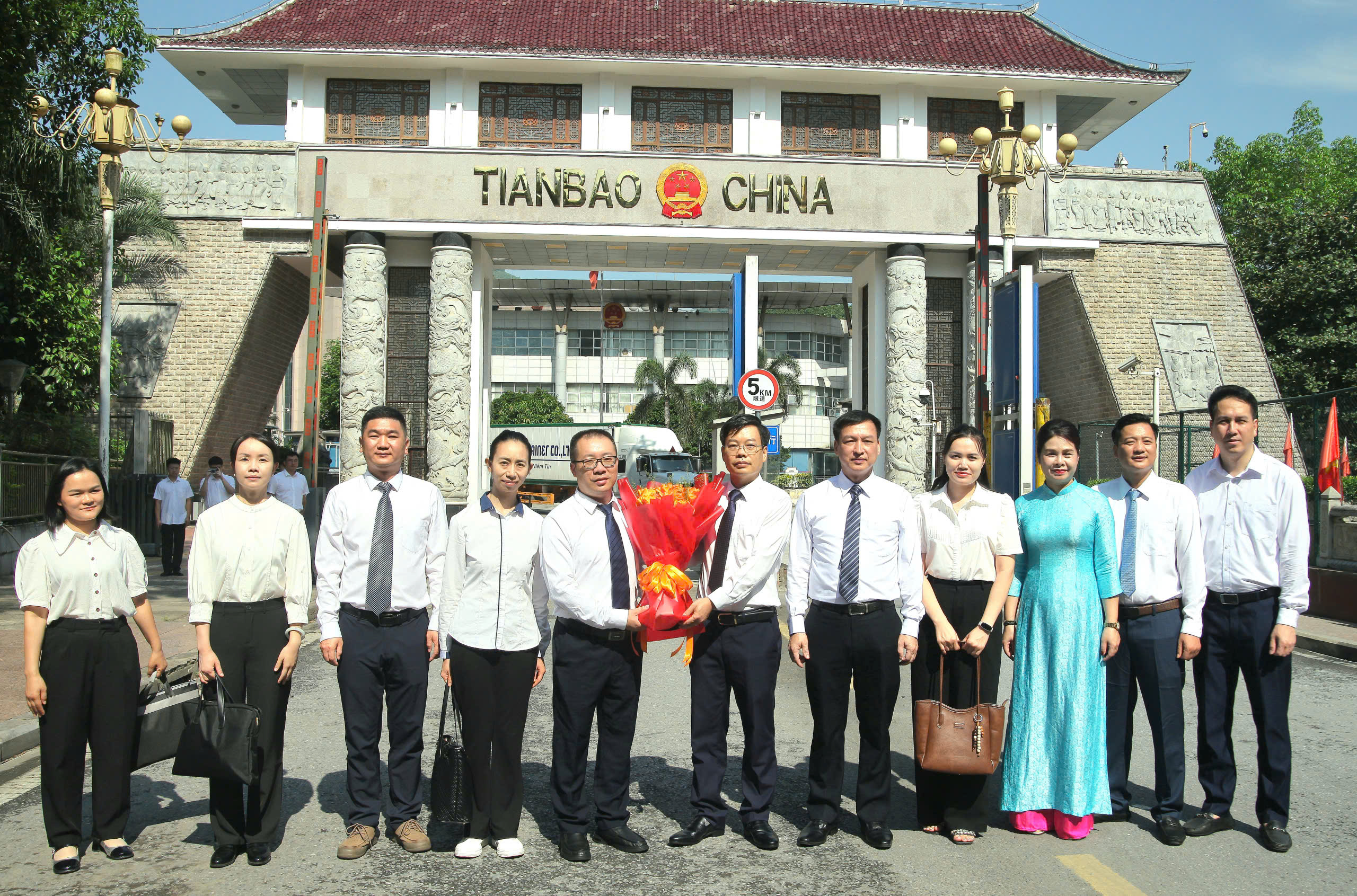 Ảnh tin