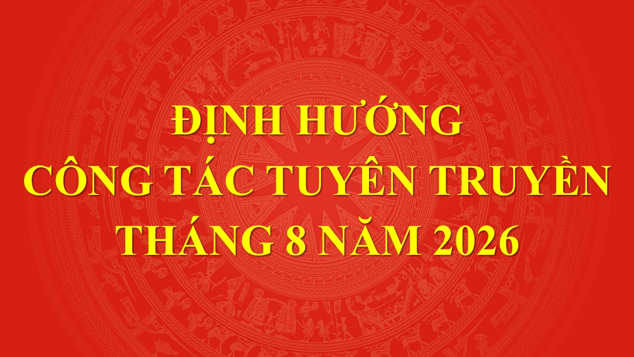 Ảnh tin
