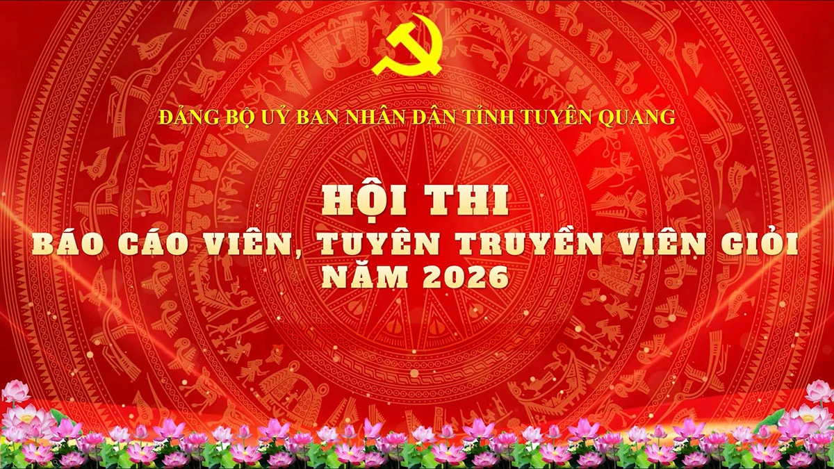Ảnh tin
