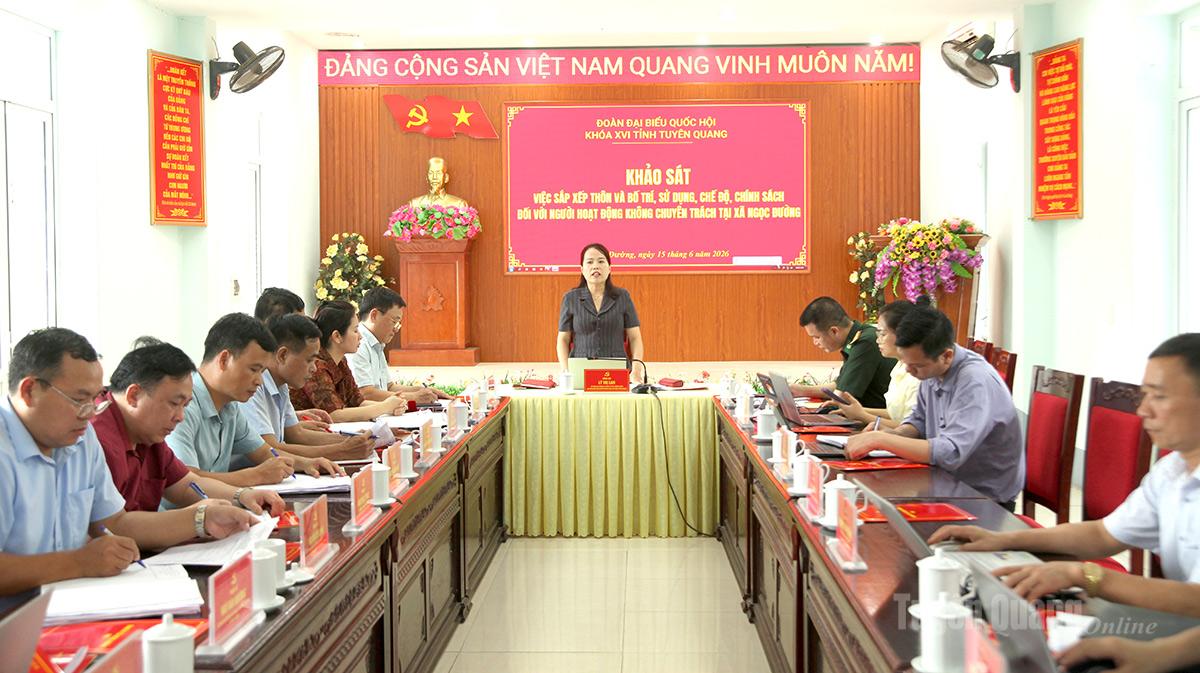 Ảnh tin