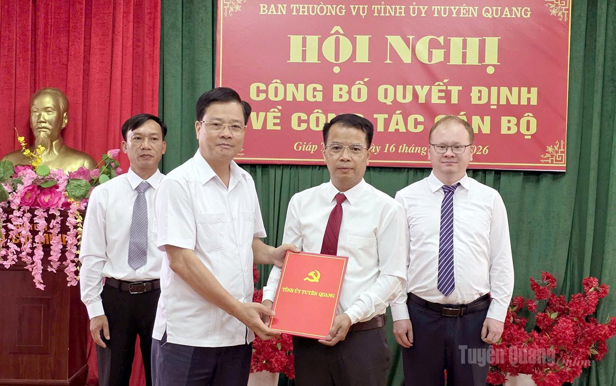 Ảnh tin