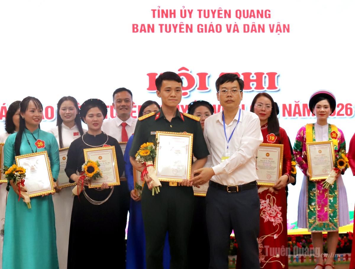 Ảnh tin
