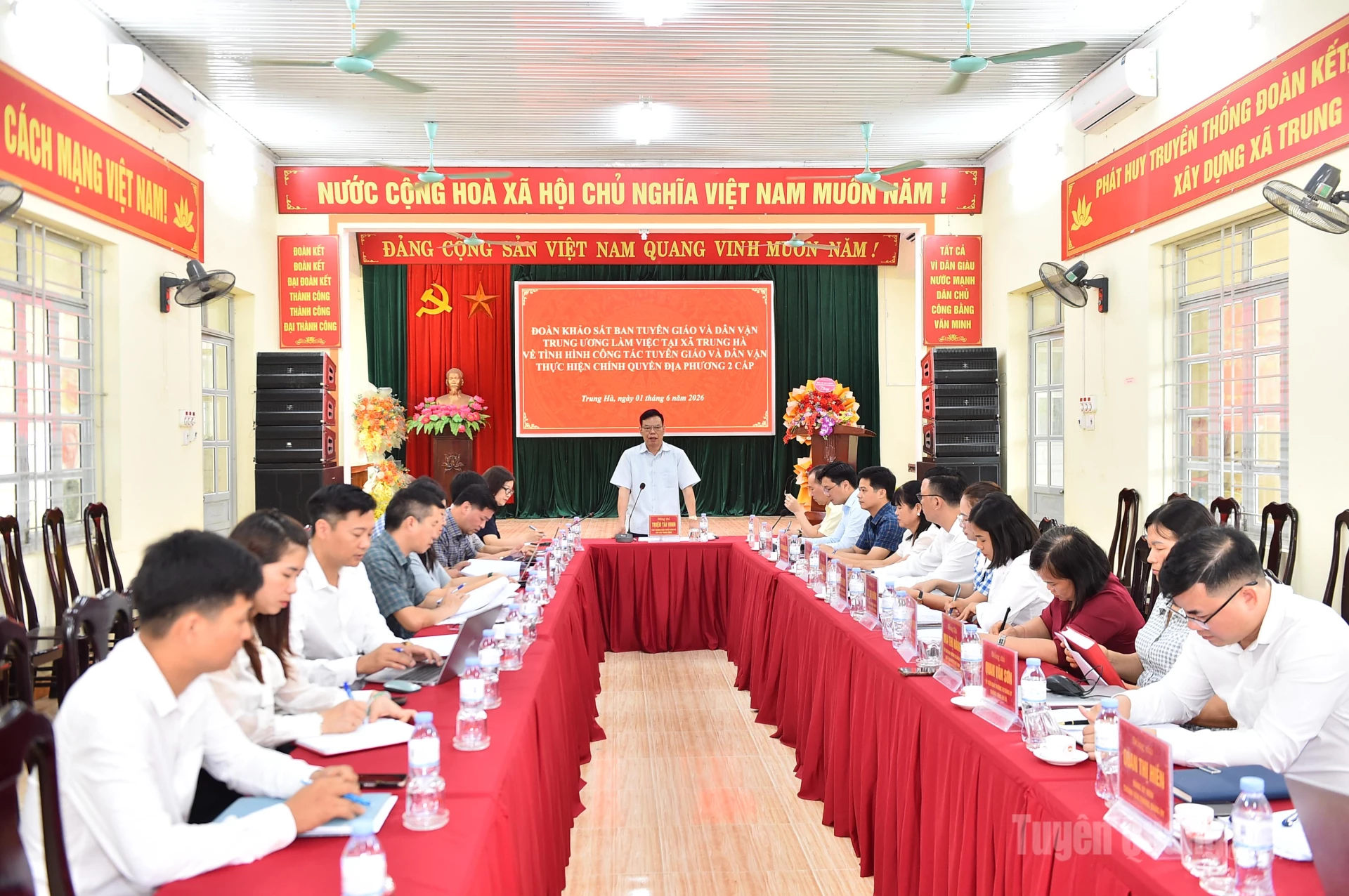 Ảnh tin