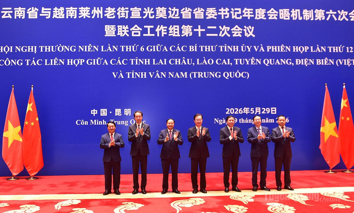Ảnh tin