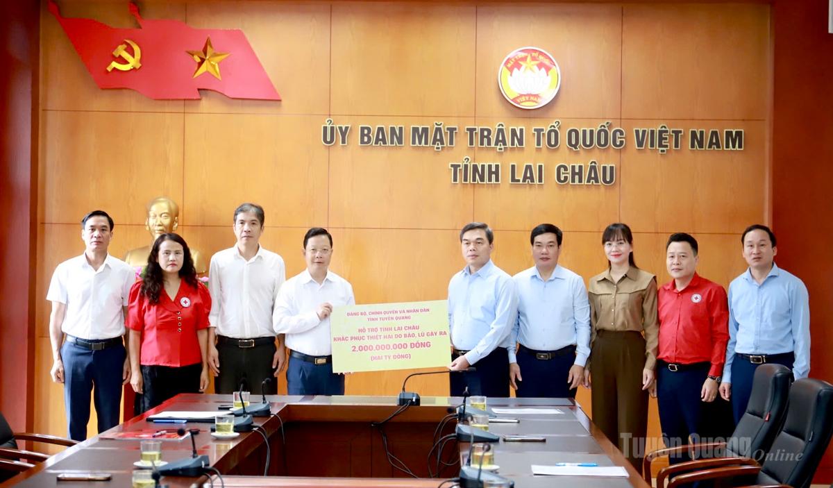 Ảnh tin