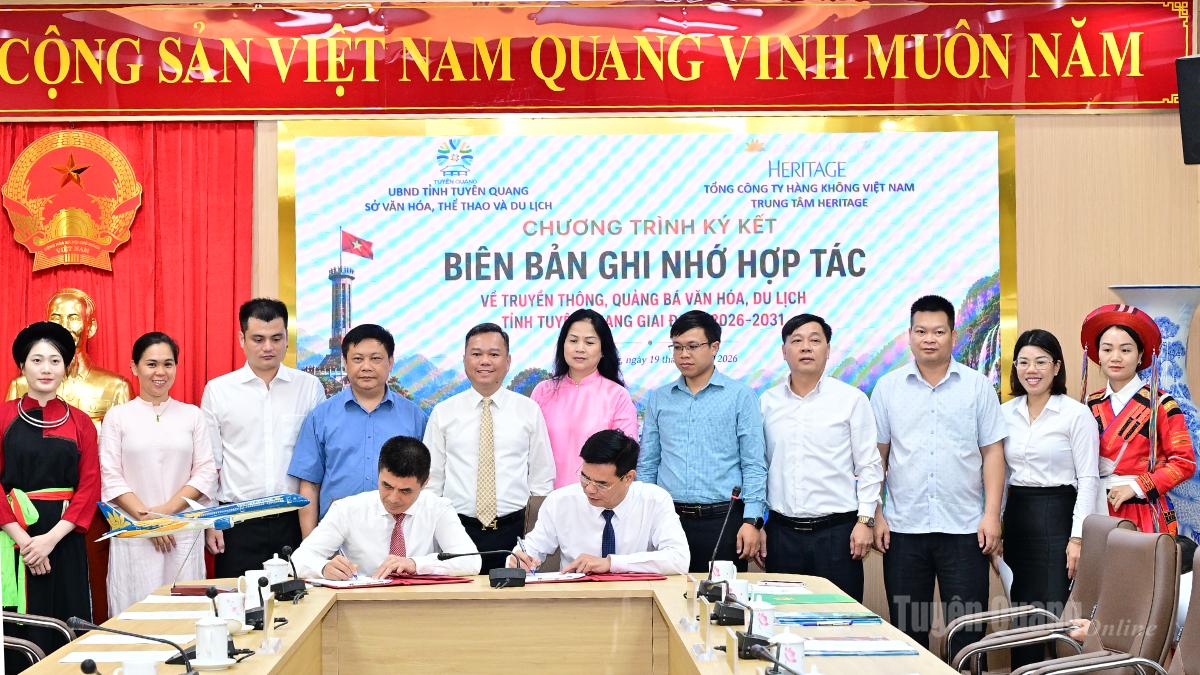 Ảnh tin