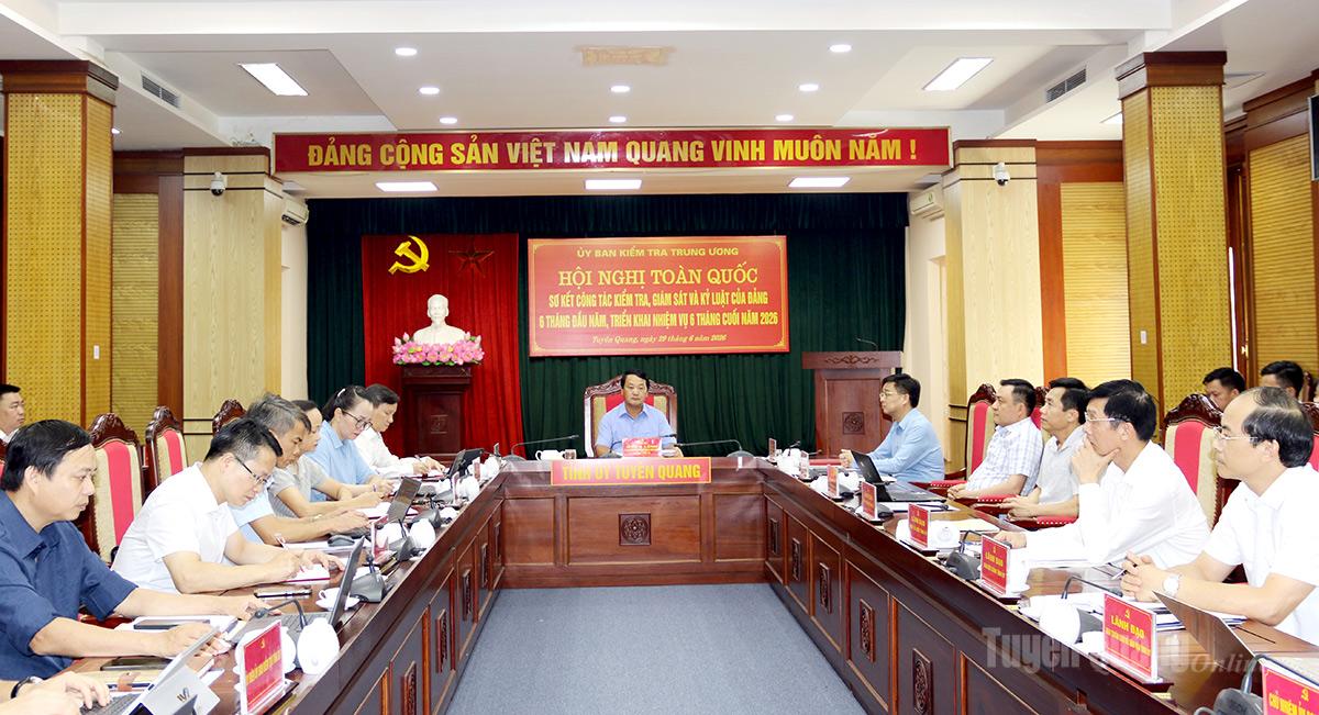 Ảnh tin