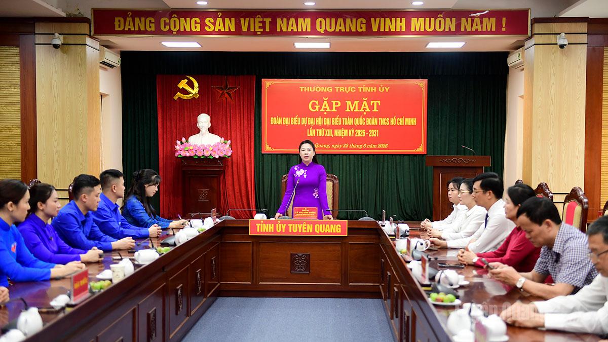 Ảnh tin