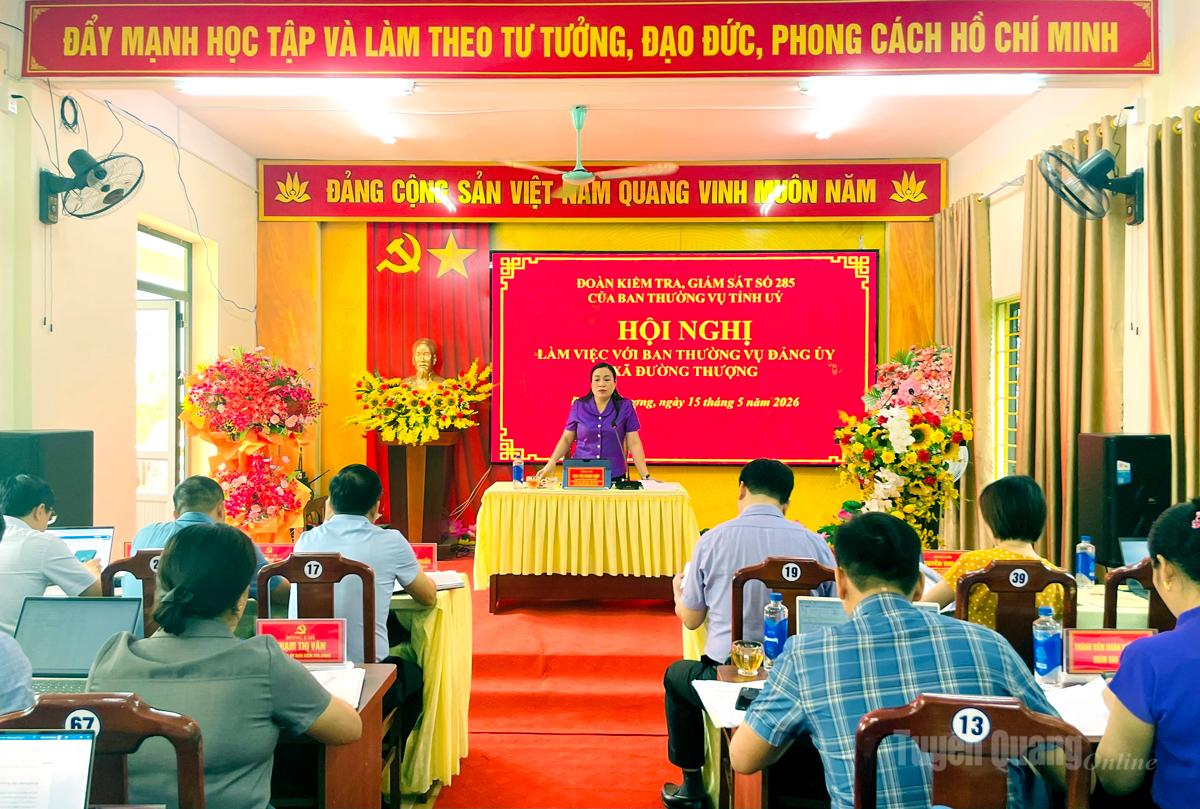 Ảnh tin