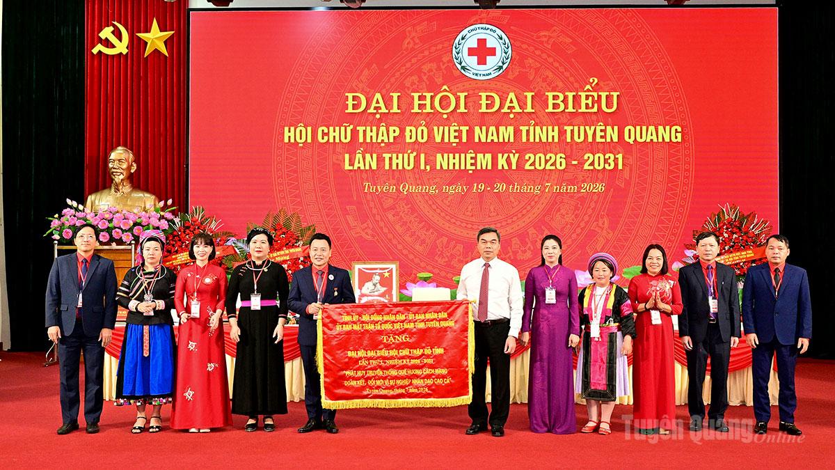 Ảnh tin