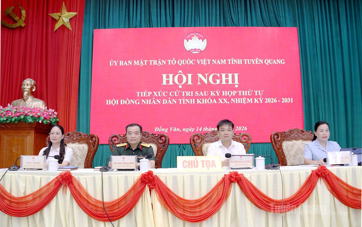 Ảnh tin