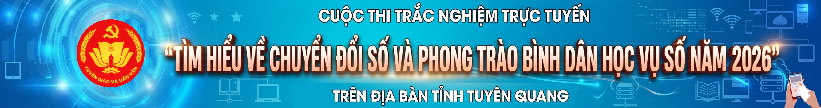 QC Banner